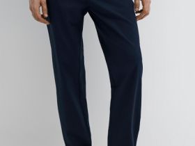 Брюки-чиносы с ремнём, Синий