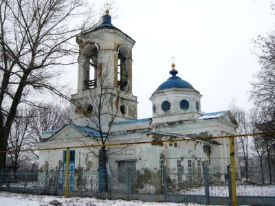 Церковь Рождества Христова