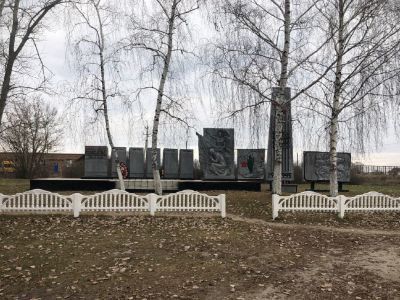 Мемориальный комплекс в честь воинов-земляков, погибших в годы Великой Отечественной войны 1941-1945 гг.