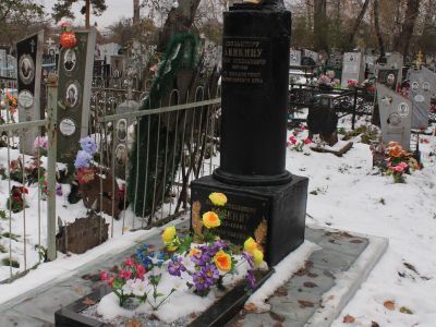 Могила скульптора П.С. Аникина