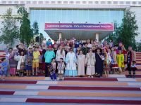 Дом дружбы народов им. А. Е. Кулаковского