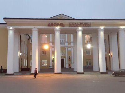 Центр культуры, досуга и кино г. Суворова