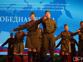 В Якутске стартовал республиканский фестиваль «Победная Весна»
