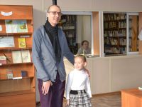 Библиотека № 32 имени М. Горького