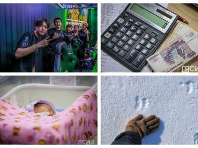 Что произошло в Якутии 2 мая: обзор событий за день