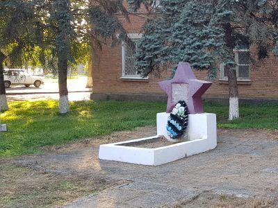 Памятник партизану Великой Отечественной войны Каминскому М.Г.