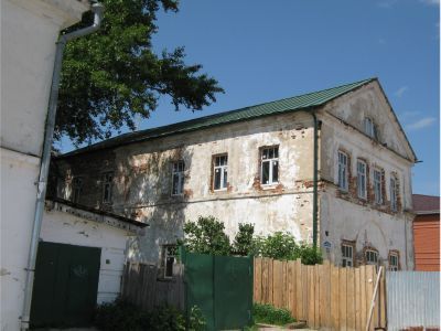 Трактир "Тройня"