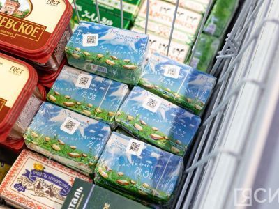 С 1 февраля подорожала продукция Якутского гормолзавода