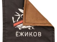 Хэнк Ножиков, черный