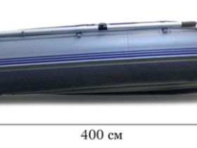 Лодка ПВХ ФЛАГМАН 400 U