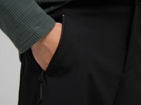 Утепленные брюки с регулируемым низом брючин