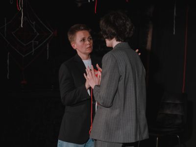 Билеты на Связь (Три ступени) / Театр | Афиша | ИнфоТаймс