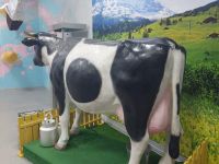 Музей истории мороженого EskimoPie