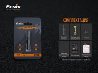 Фонарь Fenix E01 V2.0 Black CREE XP-G2 S3
