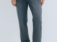 Зауженные джинсы Slim, Синий