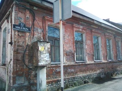 Доходный дом. Литер А