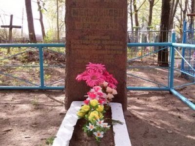 Братская могила советских воинов, погибших в 1943 г. в боях с немецко-фашистскими захватчиками