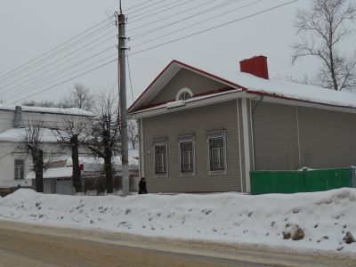 Усадьба городская