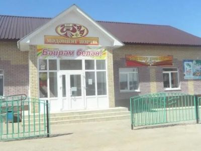 Сармашбашская сельская библиотека – филиал № 26