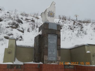 Монумент, сооруженный в честь освобождения г. Ржева от немецко-фашистских оккупантов в 1943 г.