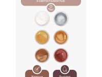 Набор акрила декоративный Гамма "Хобби" 6 цв*20 мл металлики