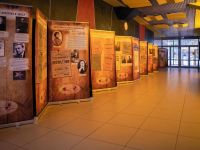 Кинотеатр «Союз»