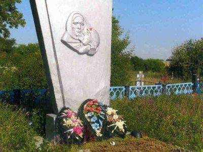 Братская могила воинов, погибших в 1943 г.