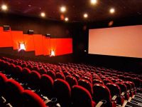 Кинотеатр «Большое кино»