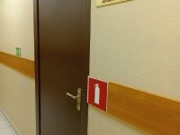 Молодежный (подростковый) клуб «Азамат»