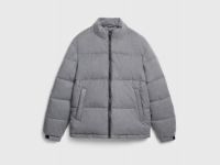 Утеплённая куртка с воротником-стойкой, Серый