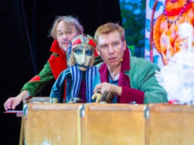 Про Федота-стрельца…