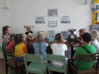 Калининская детская библиотека – филиал № 8