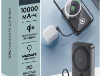 Внешний аккумулятор Deppa NRG MagSafe Qi2 10000 mAh серый