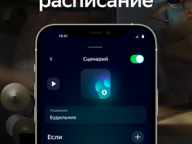 Умная лампочка Sber SBDV-00117