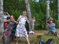 Социально-культурное объединение «Соликамский горизонт»