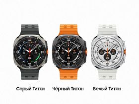 Смарт-часы Samsung Galaxy Watch Ultra LTE 47 мм Черный