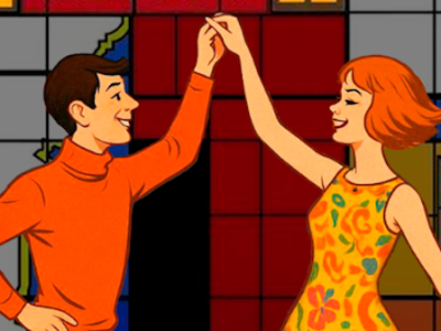 Молодожены