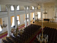 Тульская областная филармония. Дом Дворянского собрания