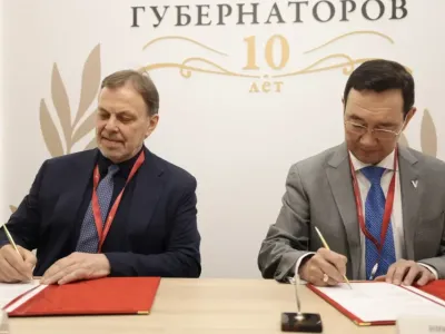 Якутия и МАЭ РАН объединят усилия в сохранении и популяризации культурного наследия народов Севера