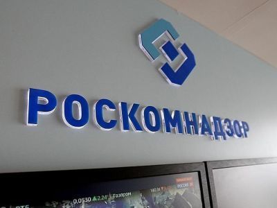 Роскомнадзор создаст список авторов фейковых новостей для СМИ