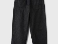 Серые свободные джинсы Глория Джинс