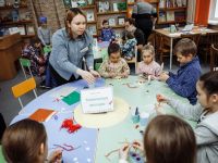 Центральная детская библиотека с. Миасского