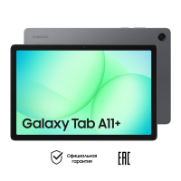 Планшет Samsung