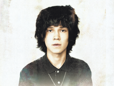 Билеты на Unki (IZI) / Концерт | Афиша | ИнфоТаймс