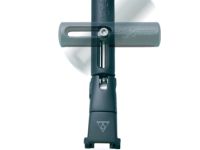 Кронштейн для руля Topeak BarXtender (серебристый)