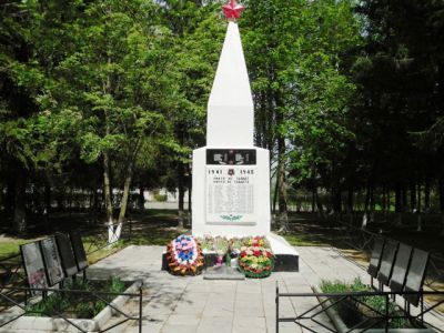 Братская могила воинов, погибших в 1943 г.