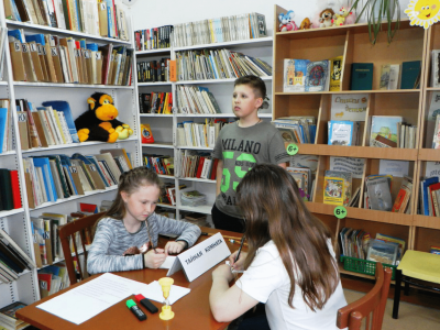 Библиотека № 12 г. Каменска-Уральского