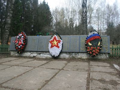 Обелиск в честь воинов-земляков колхоза «Красный доброволец», не вернувшихся с войны