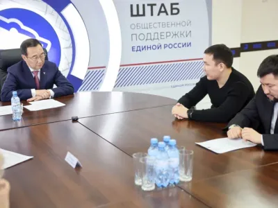 Ветерану СВО выделили земельный участок в Якутске на строительство жилья