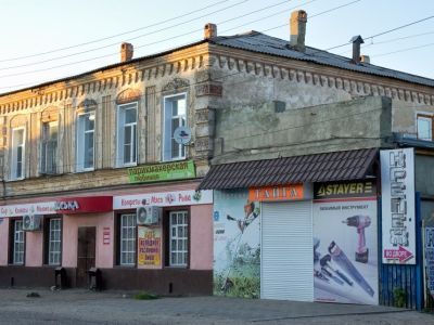 Городская усадьба